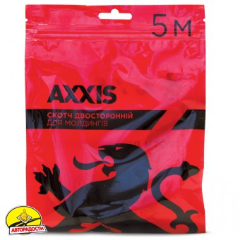   AXXIS RED  15   5 