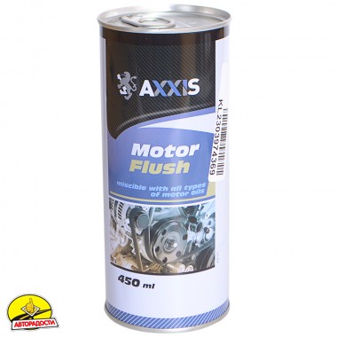 ���������� ������� AXXIS Motor Flush 450 ��