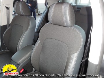 ��������� Premium ��� ������ Skoda Superb '09-14 Elegance ������� ������� (MW Brothers)