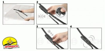 Щітка склоочисника безкаркасна Vimax 560мм