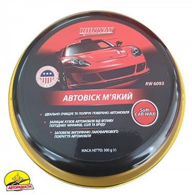 �'���� ������� SOFT WAX 300�� (Runway)