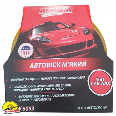 �'���� ������� SOFT WAX 300�� (Runway)