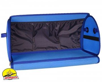Органайзер в багажник EVA, XL, синій (Kinetic)