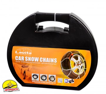 Ланцюги протиковзання для коліс Lavita R14, R15, R16 (172100)