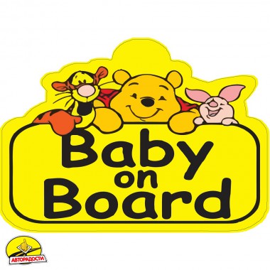 Знак "Baby On Board" (Дісней) на магніті