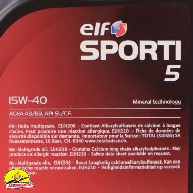 Моторна олива ELF Sporti 5 15W-40, 5 л
