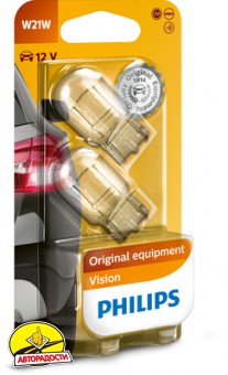 ����������� �������� Philips Vision W21W 12V 21W W3x16d (2 ��.)