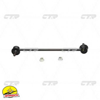 ����� ����������� CTR CLSS-6