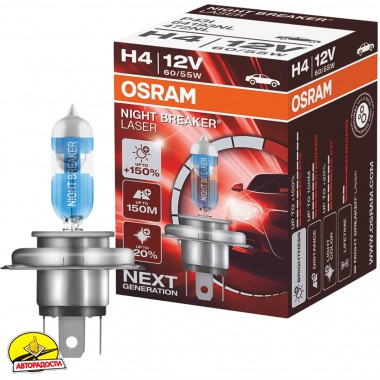 ����������� �������� Osram Night Breaker Laser (NG) H4 60/55W 12V