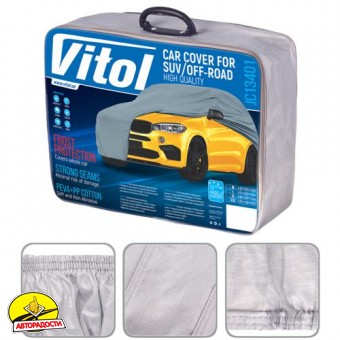 ���� ������������ ��� �����/������� Vitol Peva + PP Cotton XL (JC13401)