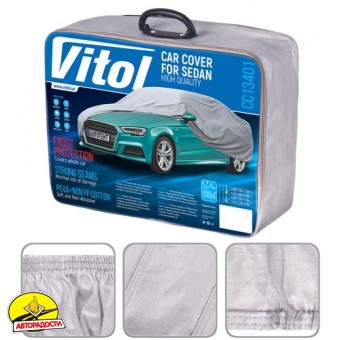 ���� ������������ ��� ������ Vitol Peva + PP Cotton M (CC13401)