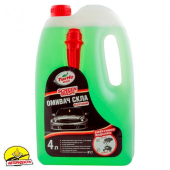 Всесезонний омивач скла Turtle Wax -2 C, 4 л