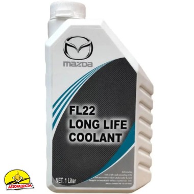 Антифриз Mazda Extended Life Coolant Type FL22 G11 -40C, зеленый