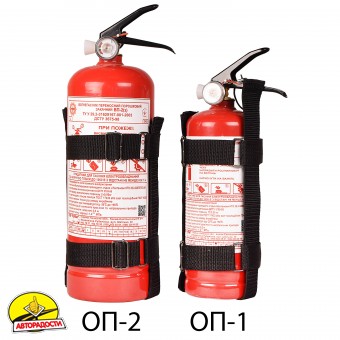 Чохол для вогнегасника ОП-1, ОП-2, чорний (Kinetic)