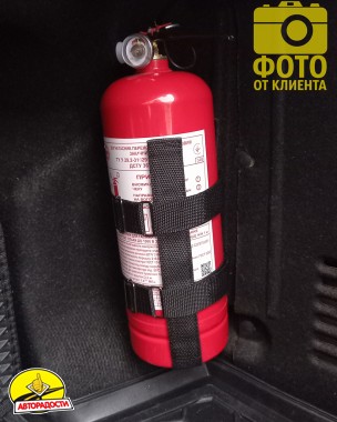 Чохол для вогнегасника ОП-1, ОП-2, чорний (Kinetic)