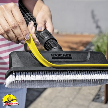 - Karcher PS 30