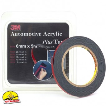 ������ ����������� "Acrylic Plus" 6 ��, 5 �, �����, 2 ��. (3M)