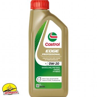 Castrol Edge Professional V 0W-20, 1 л - Купить в Киеве, доставка