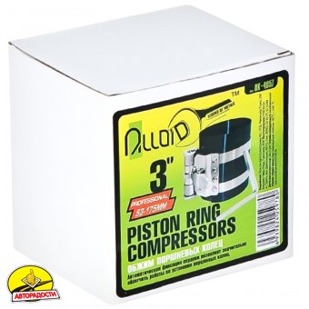 ���������� ��������� ����� 53-175 �� (��-4057)