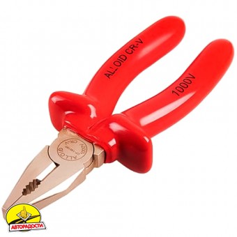 ������� ����������� Alloid 180�� 1000�