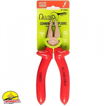 ������� ����������� Alloid 180�� 1000�