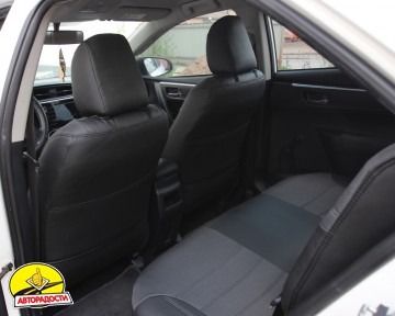    Toyota Avensis '08-,  + Eco Classic 2020 (EMC-Elegant)