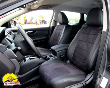 ��������� ��� ������ Lada (���) 2108-2109 '86-12, � �������+������ Antara (EMC-Elegant)