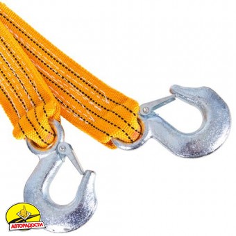 Трос буксирувальний 5 тонн ST-206В