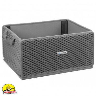 Органайзер в багажник EVA EasyboX, сірий з лого Volkswagen (Kinetic)