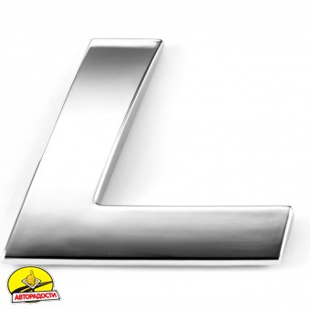   "L"   , 3  ()