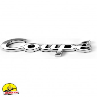   "Coupe" () 30028