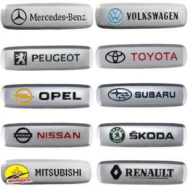 Органайзер у багажник текстильний, XL, коричневий (Textile-Pro)