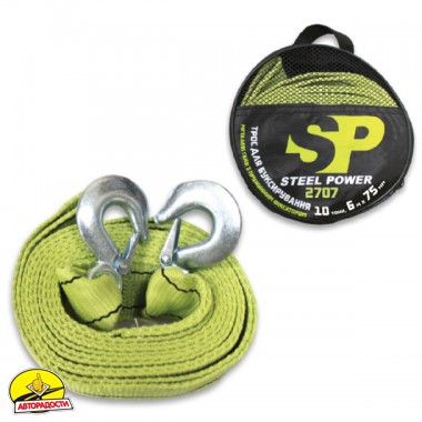 Трос буксирувальний 10 тонн SPR 2707