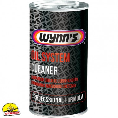 ���������� ������� ������� Oil System Cleaner 325 �� (Wynn's)