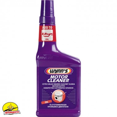���������� ������� ������� Motor Cleaner 325 �� (Wynn's)
