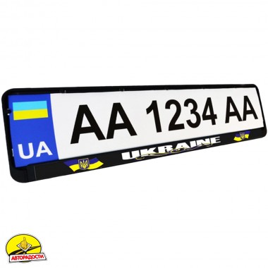 ����� ��������� ����� � ������� "Ukraine" (Poputchik)