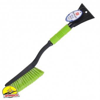 ٳ   Bi-plast, 62 