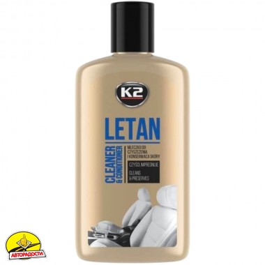    K2 Leather Letan, 250 