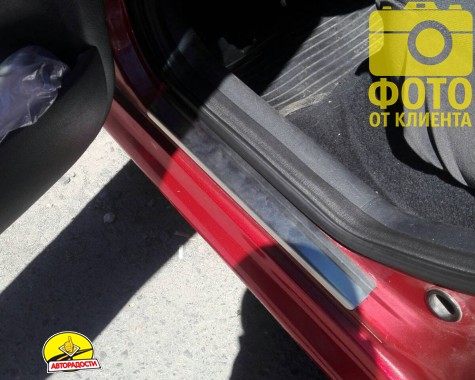 �������� �� ������ ��� Skoda Octavia '96-10 (Standart)