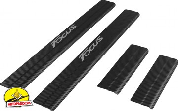 Накладки на пороги карбон для Ford Focus III '11- (Premium + k)