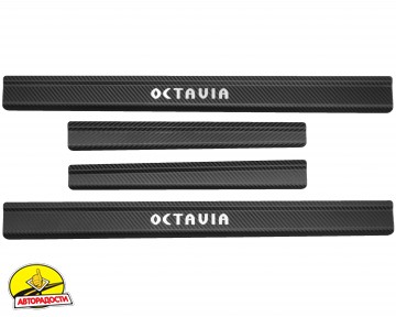 �������� �� ������ ������ ��� Skoda Octavia '96-10 (Premium + k)