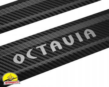 �������� �� ������ ������ ��� Skoda Octavia '96-10 (Premium + k)