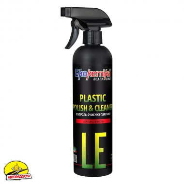 �������-������� �������� Ekokemika Black Line ������ ������, 500 ��