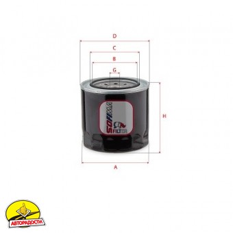 �������� ������ Sofima S3653R