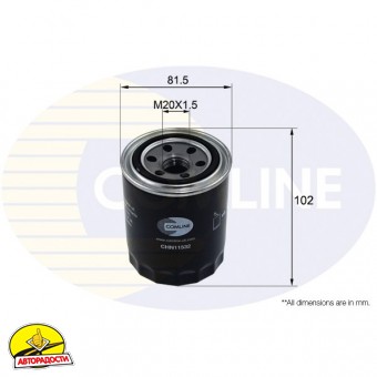 �������� ������ Comline CHN11532