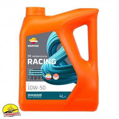 ������� ����� Repsol Racing 4T 10W-50 CP-4, 4 �
