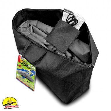     Mobile Garage XL (Kegel-Blazusiak)