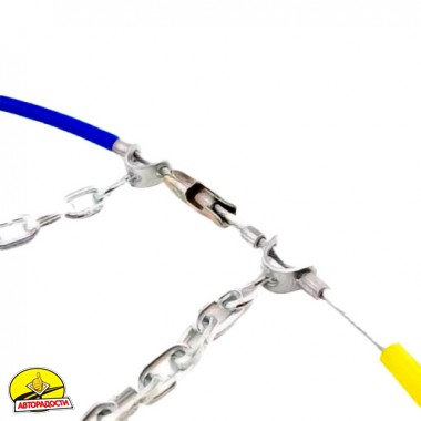 Ланцюги протиковзання KN-60, 12 мм, для коліс R13, R14, R15, R16 (AMiO)