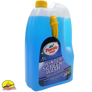 Рідина Turtle Wax Liquid Fire - 20С (4л)