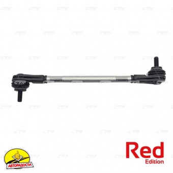 Стійка / тяга переднього стабілізатора CTR PL0410